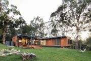 The Koonwarra House